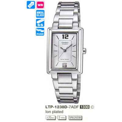 Часы CASIO LTP-1238D-7ADF
