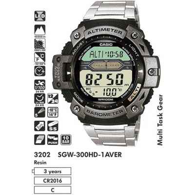 Часы CASIO SGW-300HD-1AVER