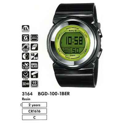 Часы CASIO BGD-100-1BER