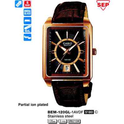 Часы CASIO BEM-120GL-1AVDF