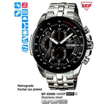 Часы CASIO EF-558D-1AVEF
