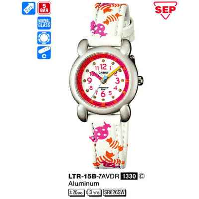 Часы CASIO LTR-15B-7AVDR