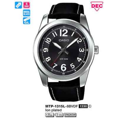 Часы CASIO MTP-1315L-8BVDF