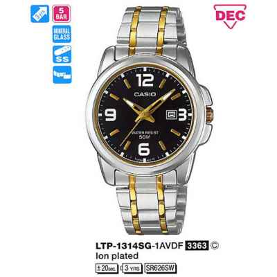 Часы CASIO LTP-1314SG-1AVDF