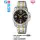 Часы CASIO LTP-1314SG-1AVDF