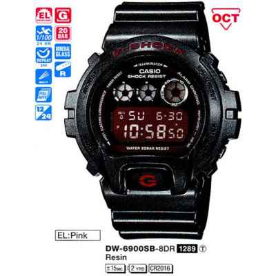 Часы CASIO DW-6900SB-8ER