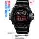 Часы CASIO DW-6900SB-8ER Часы CASIO DW-6900SB-8ER