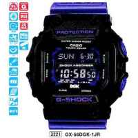 Часы CASIO GX-56DGK-1ER