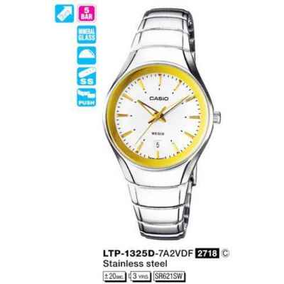 Часы CASIO LTP-1325D-7A2VDF