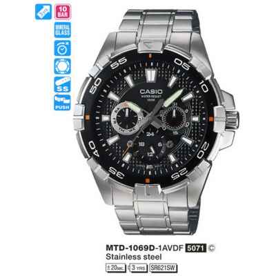 Часы CASIO MTD-1069D-1AVDF