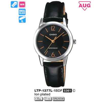 Часы CASIO LTP-1377L-1BDF