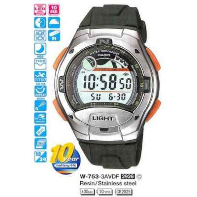 Часы CASIO W-753-3AVDF