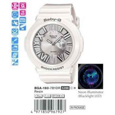 Часы CASIO BGA-160-7B1ER