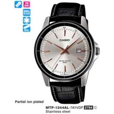 Часы CASIO MTP-1344AL-7A1VDF
