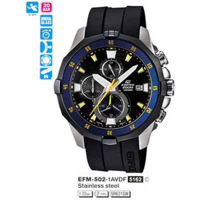 Часы CASIO EFM-502-1AVEF
