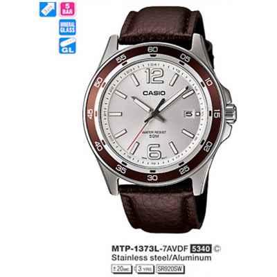 Часы CASIO MTP-1373L-7AVDF