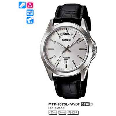 Часы CASIO MTP-1370L-7AVEF