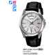 Часы CASIO MTP-1370L-7AVEF