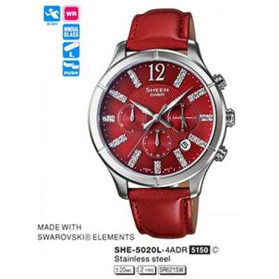 Часы CASIO SHE-5020L-4AEF