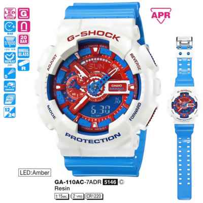 Часы CASIO GA-110AC-7AER