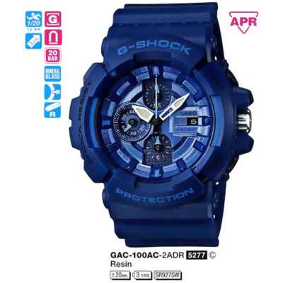 Часы CASIO GAC-100AC-2AER