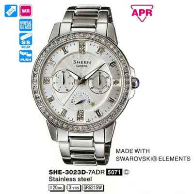 Часы CASIO SHE-3023D-7AER