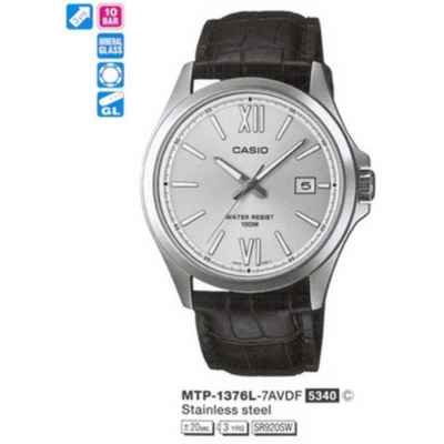 Часы CASIO MTP-1376L-7AVDF
