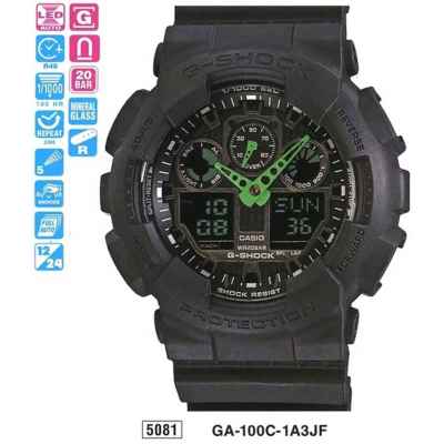 Часы CASIO GA-100C-1A3ER