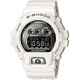 Часы CASIO GD-X6900FB-7ER Часы CASIO GD-X6900FB-7ER