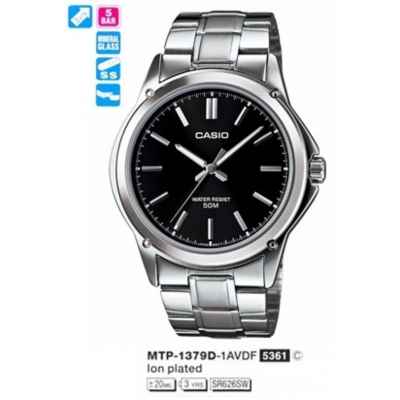 Часы CASIO MTP-1379D-1AVDF