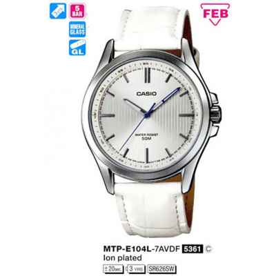 Часы CASIO MTP-E104L-7AVDF
