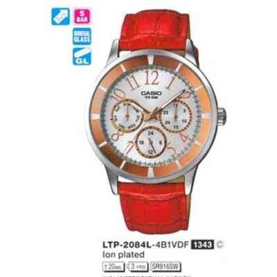 Часы CASIO LTP-2084L-4B1VDF