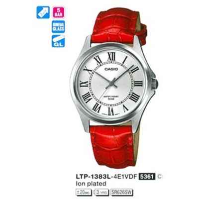 Часы CASIO LTP-1383L-4E1VDF