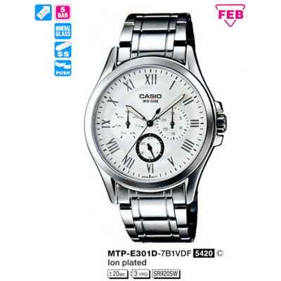 Часы CASIO MTP-E301D-7B1VDF