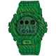 Часы CASIO DW-6900ZB-3ER Часы CASIO DW-6900ZB-3ER