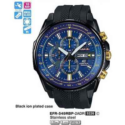 Часы CASIO EFR-549RBP-2AER