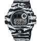 Часы CASIO GD-X6900BW-1ER Часы CASIO GD-X6900BW-1ER