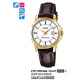 Часы CASIO LTP-V004GL-7AUDF