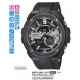 Часы CASIO GST-210B-1AER
