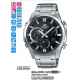 Часы CASIO ERA-500D-1AER Часы CASIO ERA-500D-1AER