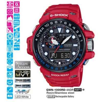 Часы CASIO GWN-1000RD-4AER