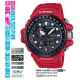 Часы CASIO GWN-1000RD-4AER Часы CASIO GWN-1000RD-4AER