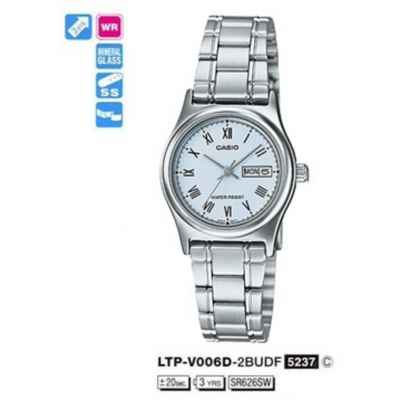 Часы CASIO LTP-V006D-2BUDF
