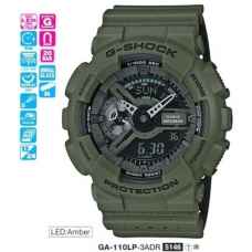 Часы CASIO GA-110LP-3AER