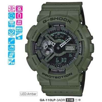 Часы CASIO GA-110LP-3AER