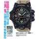 Часы CASIO GWG-1000DC-1A5ER