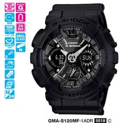 Часы CASIO GMA-S120MF-1AER