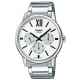 Часы CASIO MTP-E312D-7BVDF