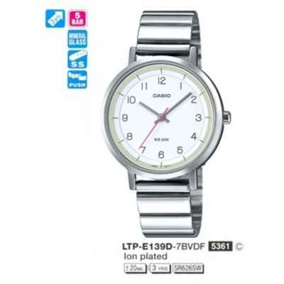 Часы CASIO LTP-E139D-7BVDF