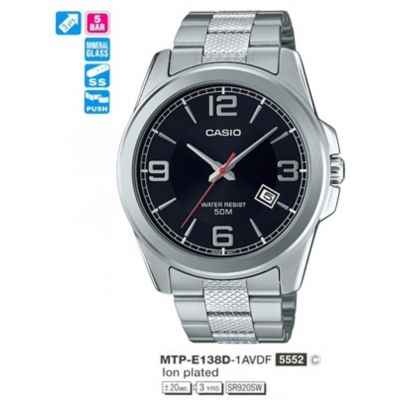 Часы CASIO MTP-E138D-1AVDF